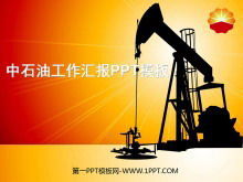CNPC çalışma raporu PPT şablonu