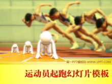 3D dreidimensionale Bösewicht Athlet Hintergrund Leichtathletik Wettbewerb PPT Vorlage