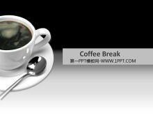Very petty bourgeoisie coffee cup background business dining PPT template