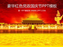 Luksusowy szablon PPT z okazji dnia narodowego rządu czerwonego