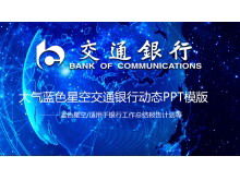 Atmospheric niebieski szablon raportu podsumowującego prace Banku Komunikacji PPT