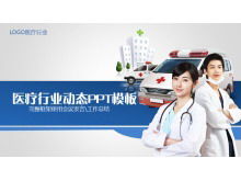 Hospital emergency PPT template with doctor ambulance background