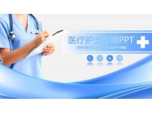Blauer Arzt Krankenschwester Hintergrund Krankenhaus PPT Vorlage herunterladen