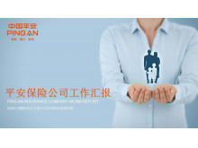Ping An Insurance Company of China Arbeitszusammenfassungsbericht PPT-Vorlage