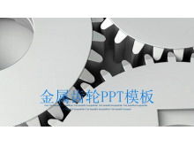 Laporan kerja industri mekanik template PPT pada latar belakang roda gigi logam
