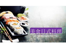 Sushi Japanese cuisine PPT template