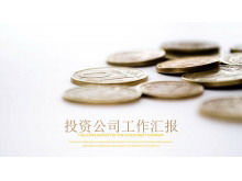 PPT-Vorlage für Finanzinvestitionen mit Währungsmünzenhintergrund