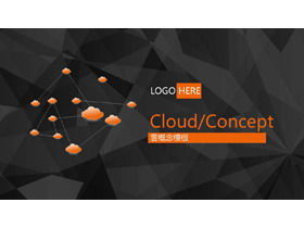 Șablon PPT temă cloud computing cu poligon negru și fundal pictogramă nor portocaliu