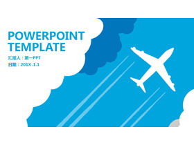 Modello PPT di trasporto logistico con sfondo grafico aereo piatto blu