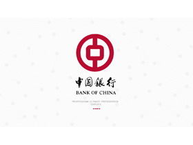 Minimalistyczny płaski szablon PPT Bank of China