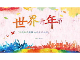 Colorful World Youth Day PPT template