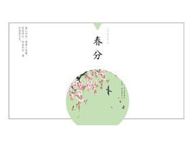 Elster Pflaumenblüte Hintergrund Frühlingsäquinoktium PPT Vorlage