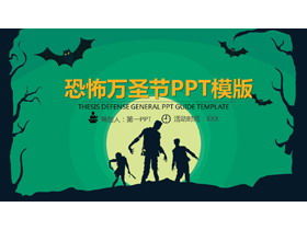 Halloween PPT template with cartoon horror loss background