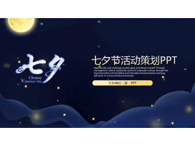 Template PPT perencanaan acara Tanabata dengan latar belakang langit malam kartun biru