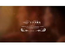 Apprezzamento PPT di Tanabata Valentine's Day Love Album