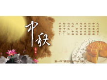 Template PPT Festival Pertengahan Musim Gugur gaya Cina yang dinamis dan indah