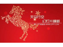 Download del modello di presentazione del festival di primavera dell'anno del cavallo su sfondo stellato di Tianma