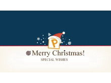 圣诞节快乐！ 圣诞快乐PPT模板下载