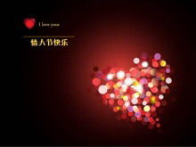 Valentine's day greeting card PPT template download with background music