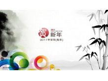 Template PPT Tahun Baru dengan bambu dan animasi lingkaran bergaya
