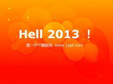 hello2013 Frohes Neues Jahr PPT Vorlage herunterladen