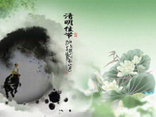 Elegante bue baby sfondo Ching Ming Festival PPT download del modello