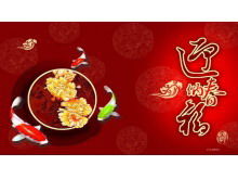 Carp background to welcome the new year and happy new year PPT template download