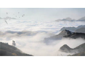 水墨山雲經典風PPT背景圖片