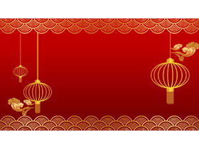 Sfondo rosso lanterna dorata tema del nuovo anno immagine di sfondo PPT