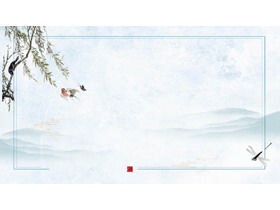 インク山柳の木ツバメトンボPPTの背景画像