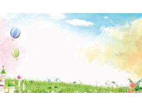 Красочный мультфильм небо трава замок PPT фоновое изображение