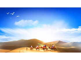 Błękitne niebo i białe chmury obraz tła zespołu wielbłądów pustyni PPT