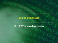 Modèle d'arrière-plan PPT de technologie numérique numérique
