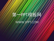 ภาพพื้นหลัง PPT แปรงสี