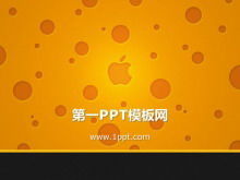 Folienmaterial für Apple-Logo-Hintergrundtechnologie