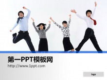 Um grupo de trabalhadores de colarinho branco torcendo e pulando imagem de fundo de apresentação de slides