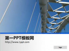 O imagine de fundal PPT de construcție de fundal de pod modern