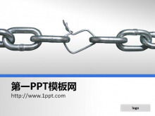 Immagine di sfondo PPT di formazione della squadra di affari della catena di metallo