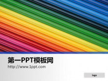 Una serie di squisite immagini di sfondo PPT colorate