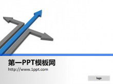 3d three-dimensional bifurcated arrow PPT background picture