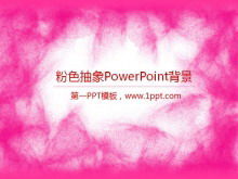粉红色抽象 PowerPoint 背景图像
