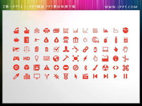 288 materiais coloridos para ícones PPT empresariais