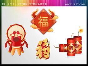 Gonglar ve davullar karakterleri kutsayan antik mimari yeni yıl PPT malzemesi