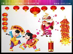 Petarde de lanterne cu dansuri de leu copii cu cuplete festival de primăvară material PPT
