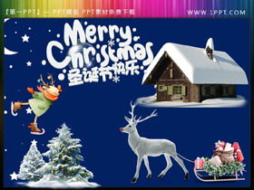 С Рождеством Христовым снежный домик, олень, кедр, рождественский материал PPT