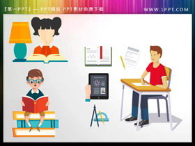 ภาพประกอบ PPT นักเรียนการ์ตูนสีสันสดใสสามตัว