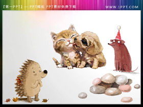Material PPT pentru cățeluș arici cu desene animate cățeluș arici