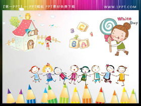 Kartun rumah kecil anak-anak pensil huruf ilustrasi PPT