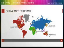 Materiale PPT schematico della mappa di distribuzione globale