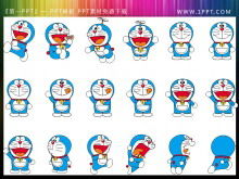 Pictura tăiată Doraemon PPT 4